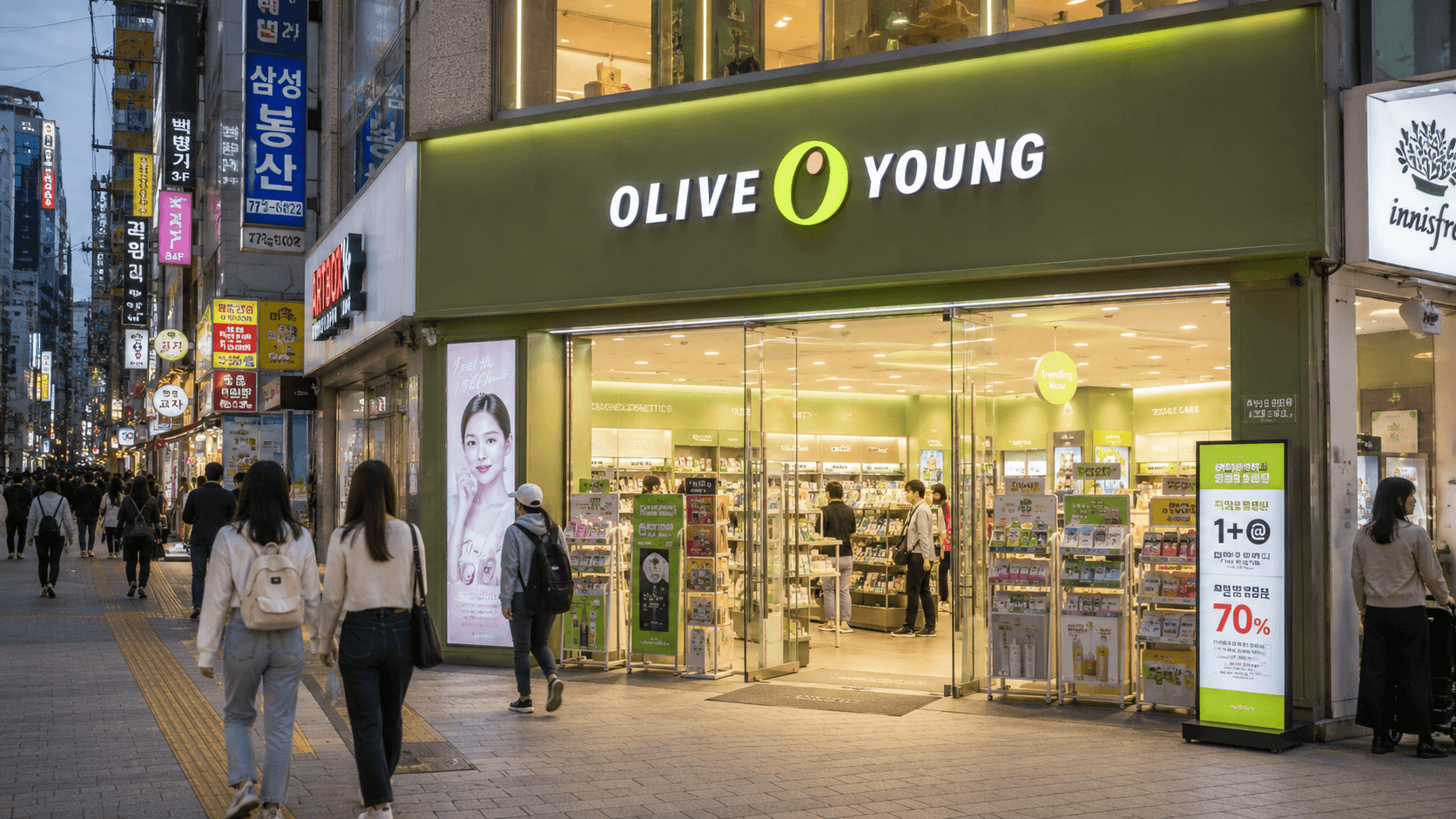 Olive Young Shopping Guide: Tax Refunds, Products and Practical Tips